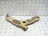 Front lower control arm/wishbone 