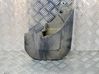 Rear mudguard 