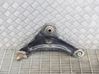 Front lower control arm/wishbone 