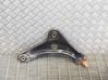 Front lower control arm/wishbone 