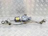 Front wiper linkage and motor 9259072