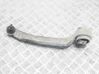 Brazo de suspensión/horquilla inferior delantero 4E0407696C