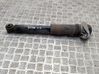 Rear shock absorber/damper 48530F4020