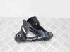Engine mounting bracket 111023200C
