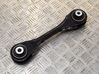 Rear upper control arm/wishbone 1EA501531