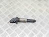 High voltage ignition coil 4485298