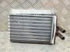 Heater blower radiator 