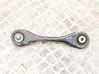 Rear upper control arm/wishbone 1EA501529B