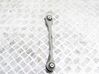 Rear upper control arm/wishbone 