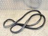Trunk rubber seal (body) 