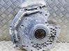 Sonstiges Einzelteil Motor 057906433B