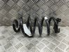 Rear coil spring 1EA511103C