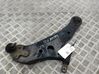 Brazo de suspensión/horquilla inferior delantero 4806848070