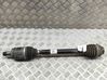 Rear driveshaft 7641213
