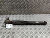 Takaiskunvaimennin 55300J2000