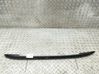 Binario barra tetto 2GA860025A