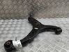 Front lower control arm/wishbone 545012P000