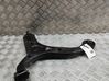 Front lower control arm/wishbone 5458428000