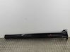 Sill 877512T100