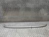 Barra del techo 87277G5000