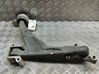 Front lower control arm/wishbone 31658893