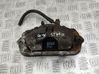 Caliper del freno trasero 4841008000