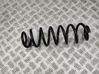 Muelle espiral trasero 5QF511115