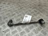 Front anti-roll bar/stabilizer link 4882048010