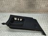 Trunk/boot side trim panel 9462007