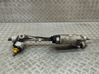 Steering rack 4532025943