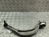 Front lower control arm/wishbone 80A407695D