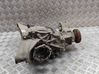 Rear differential 0D2500043C