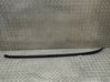 Roof bar rail HK8M550A63BC