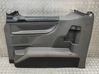 Trunk/boot side trim panel JK21B31148BE
