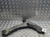Front lower control arm/wishbone BK213A052AH