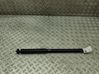 Rear shock absorber/damper 4180054PA0