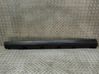 Sill BM51A10155AL