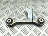 Front anti-roll bar/stabilizer link 4M0411317