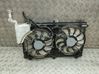 Диффузор 1355A440