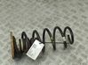 Feder hinten 5R3511115BH
