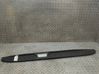 Sill 7976008D00