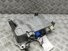 Voltage converter inverter 104967800H