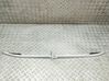 Dachreling Dachgepäckträger 2GA860044