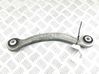 Brazo de suspensión/horquilla superior trasero A2043500792