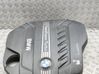 Engine cover (trim) 7812061