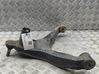 Brazo de suspensión/horquilla inferior delantero 5801564815