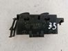 Multifunctional control switch/knob 
