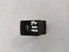 Multifunctional control switch/knob 