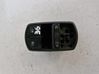 Multifunctional control switch/knob 