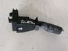 Multifunctional control switch/knob 